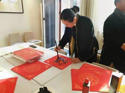 三山五园楹联文化与书法艺术交流活动在北京孟子书院举行